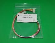 Two player Arcade kick harness **UK STOCK**