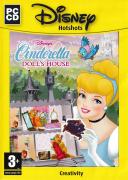 Cinderella Doll's House  - Classic Windows PC Game