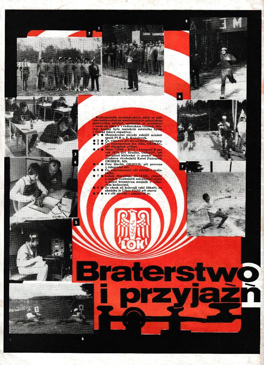 AmatÃ©rskÃ© Radio - 12. ÄÃ­slo RoÄnÃ­ku XXI (1972) - Velmi dobrÃ½ stav
