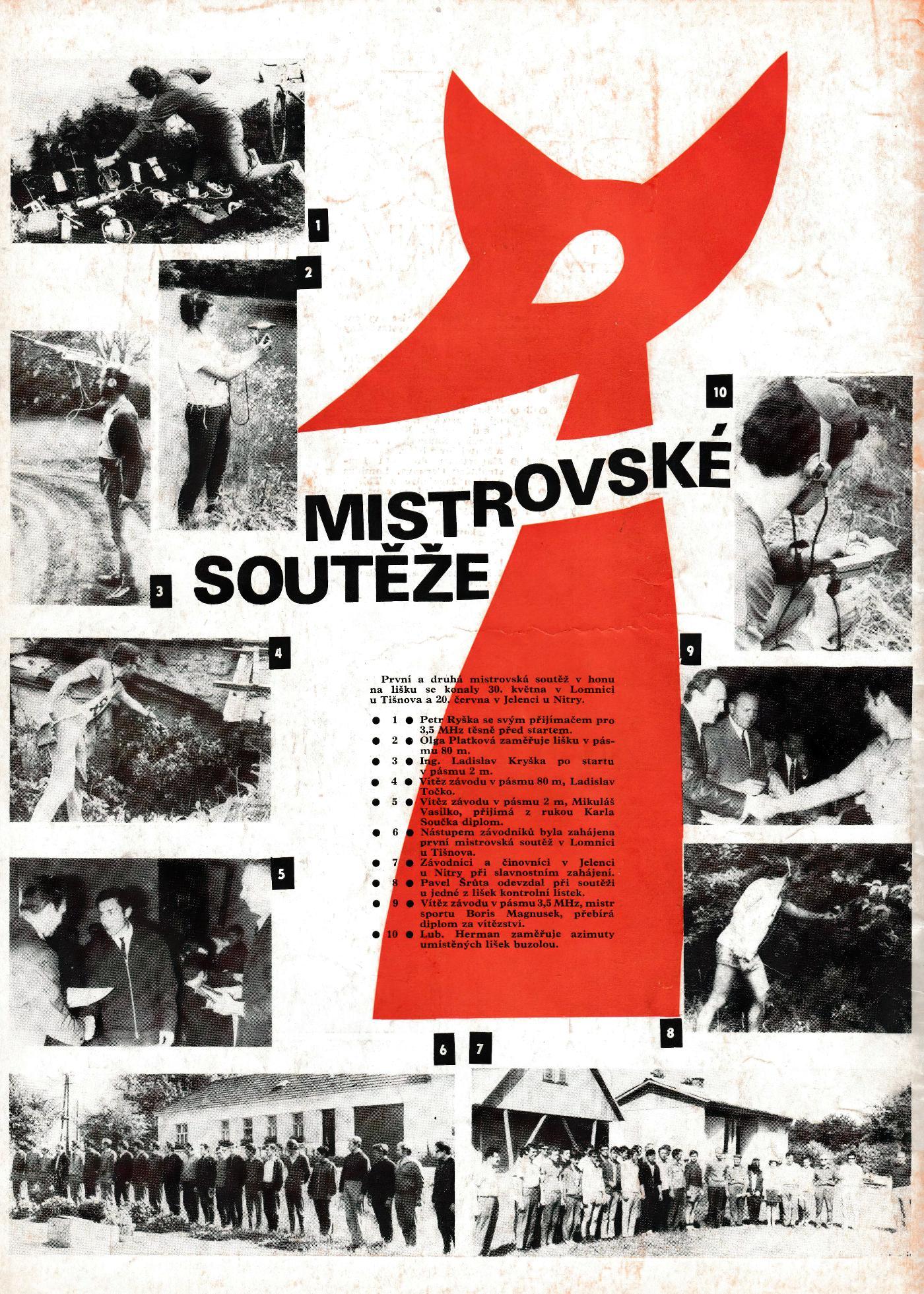 AmatÃ©rskÃ© Radio 8. RoÄnÃ­k XIX ÄŒÃ­slo 8 1970 - Velmi dobrÃ½ stav