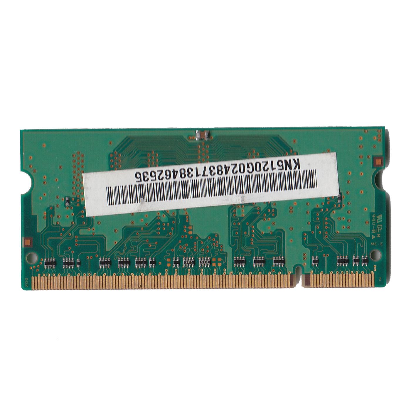 Preowned HYNIX 1RX16 Laptop RAM PC2-5300S-55-12 Memory Module (Untested, Priced to Clear)