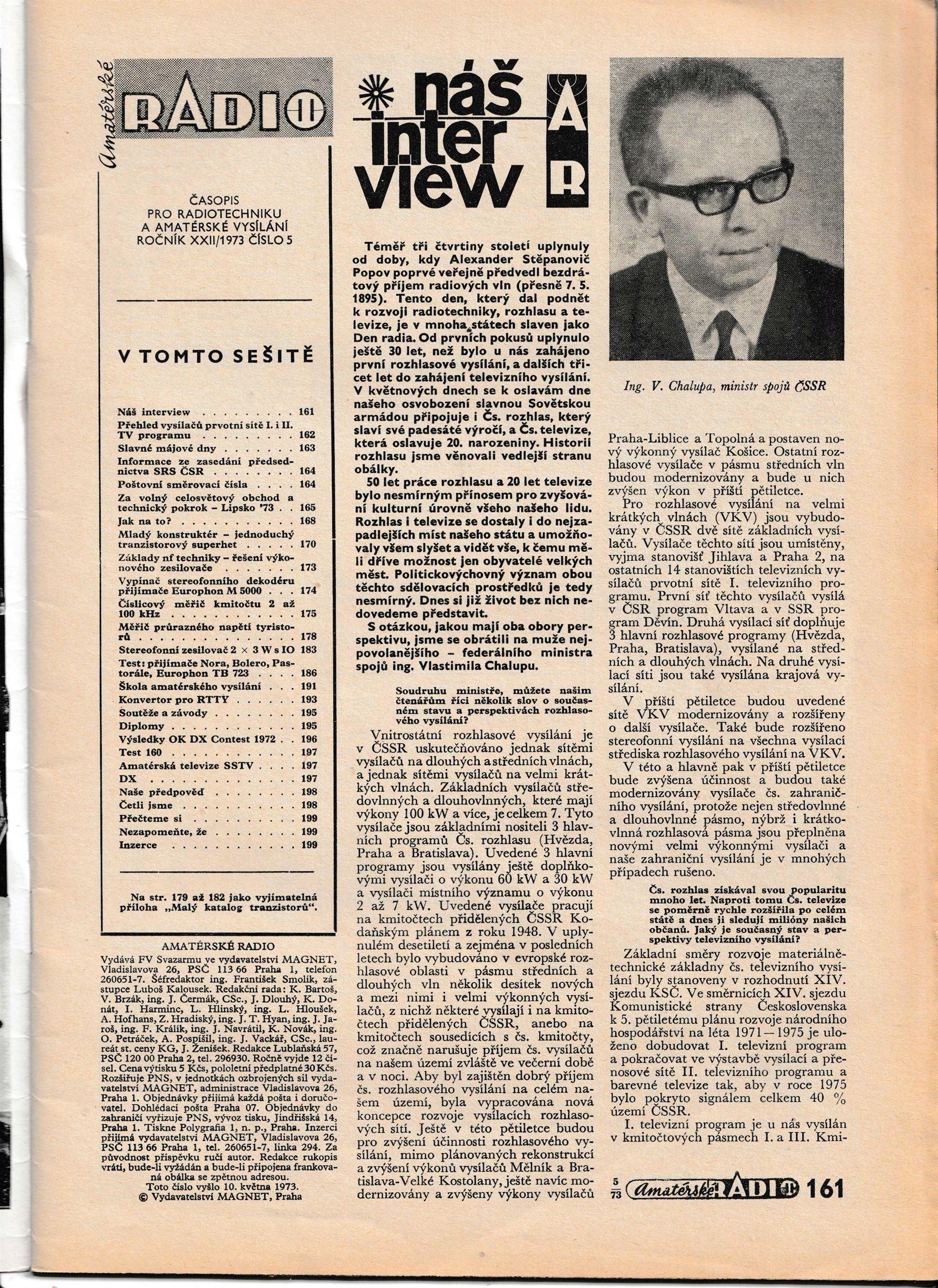 AmatÃ©rskÃ© Radio 5. RoÄnÃ­k XIX ÄŒÃ­slo 5 1970 - VÃ½bornÃ½ stav s lehkÃ½mi znÃ¡mkami a odÄ›rkami