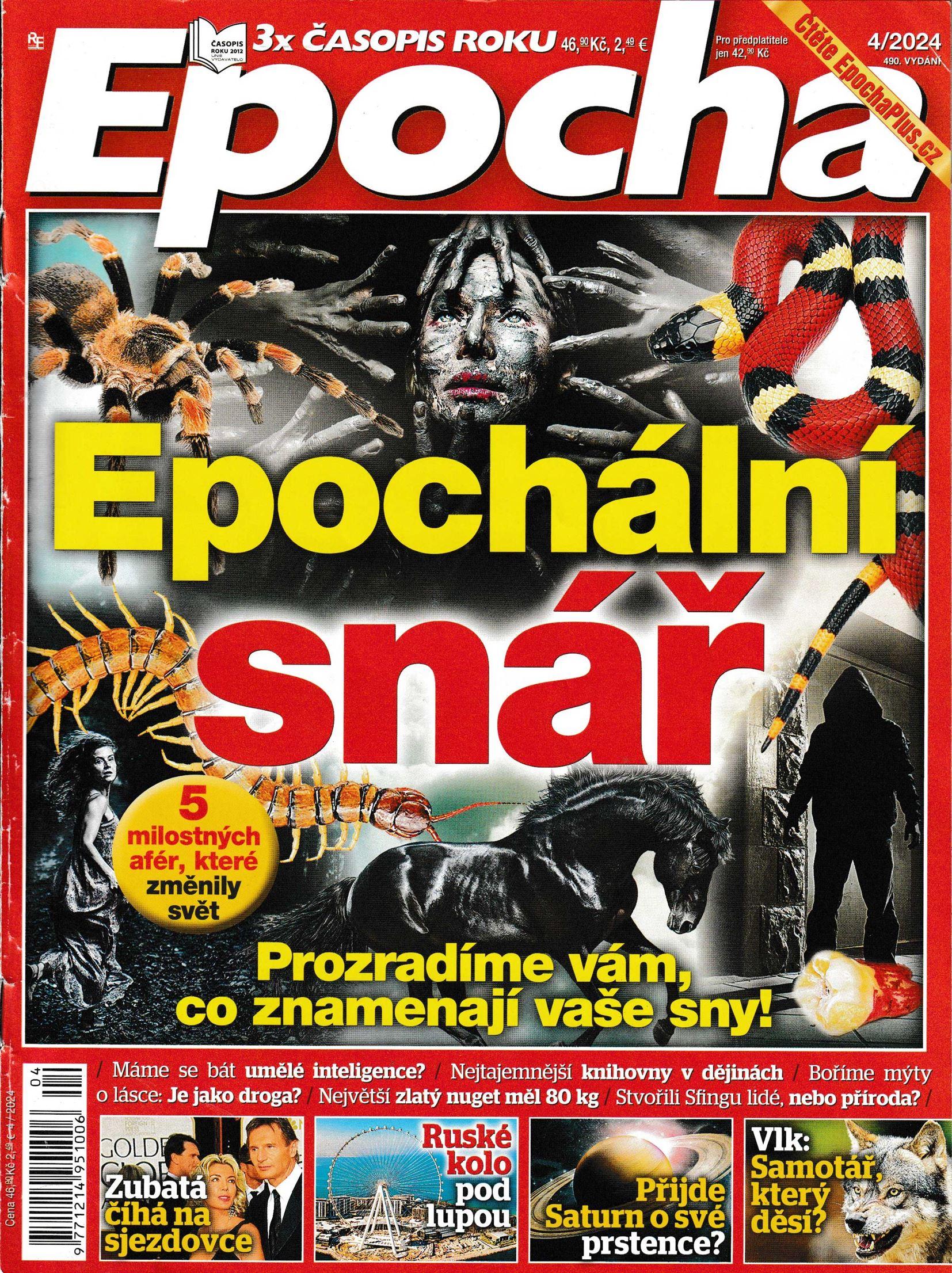 EPOCHA ÄÃ­slo 490: VÃ½bornÃ½ stav s lehkÃ½mi znÃ¡mkami a odÄ›rkami