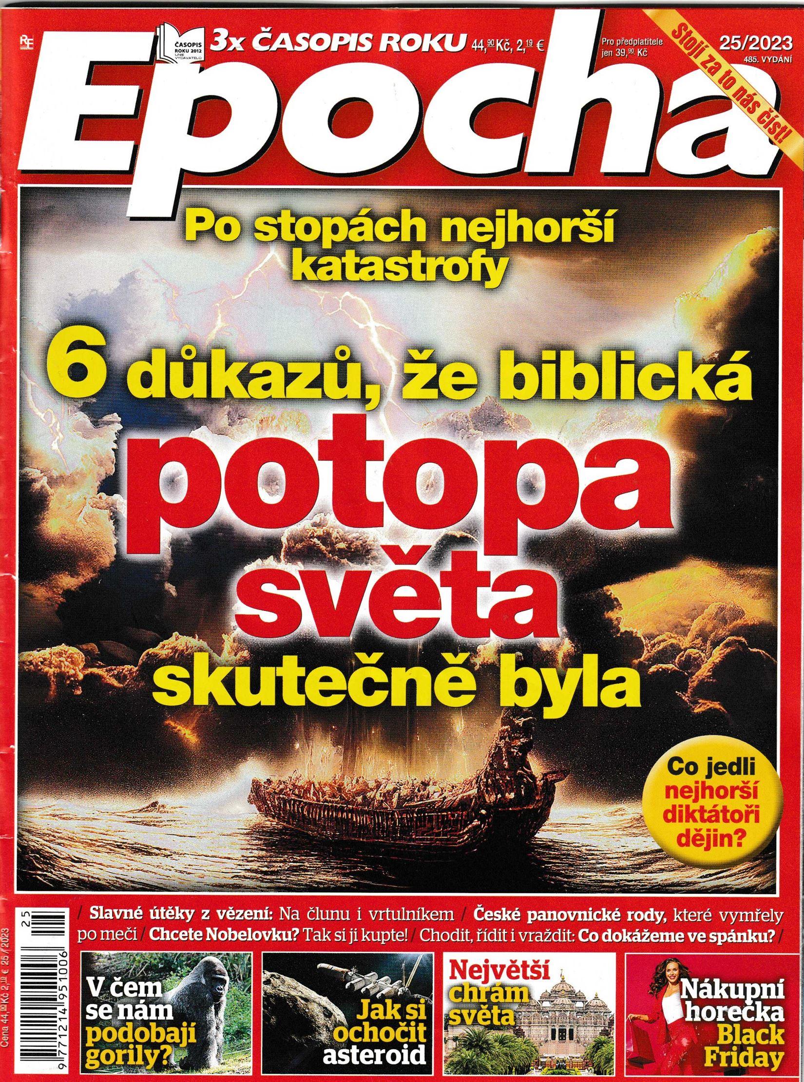 EPOCHA číslo 485: Vynikající stav s lehkými známkami a oděrkami