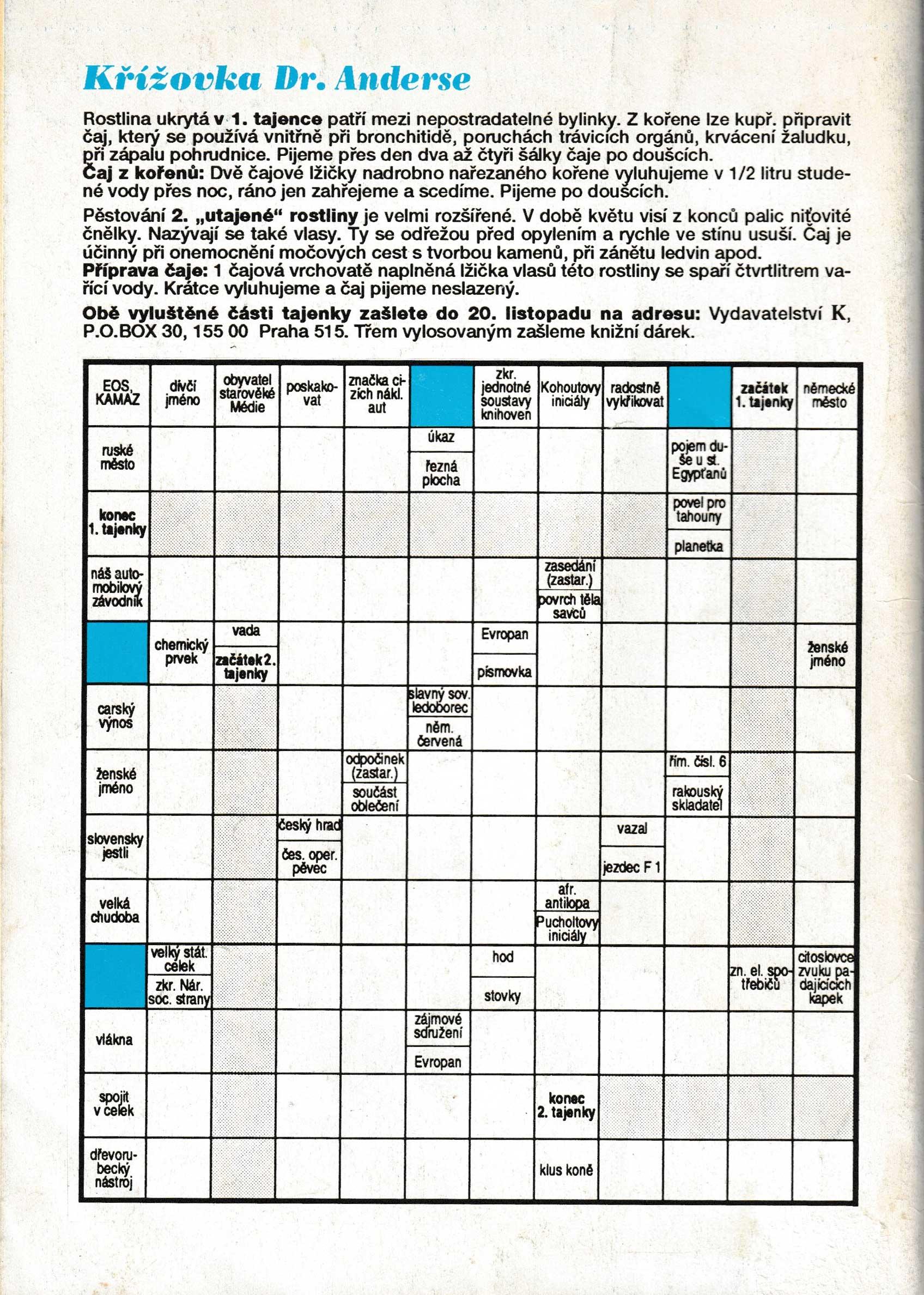 Dr. Anders 10/1993 