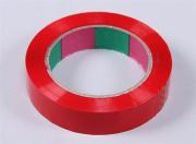RC Plane Glider Red Wing Repair & Cover Tape Strength Colour - 66 meter Roll