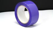 RC Plane Glider PURPLE Wing Repair & Cover Tape Strength Colour WIDE - 100M