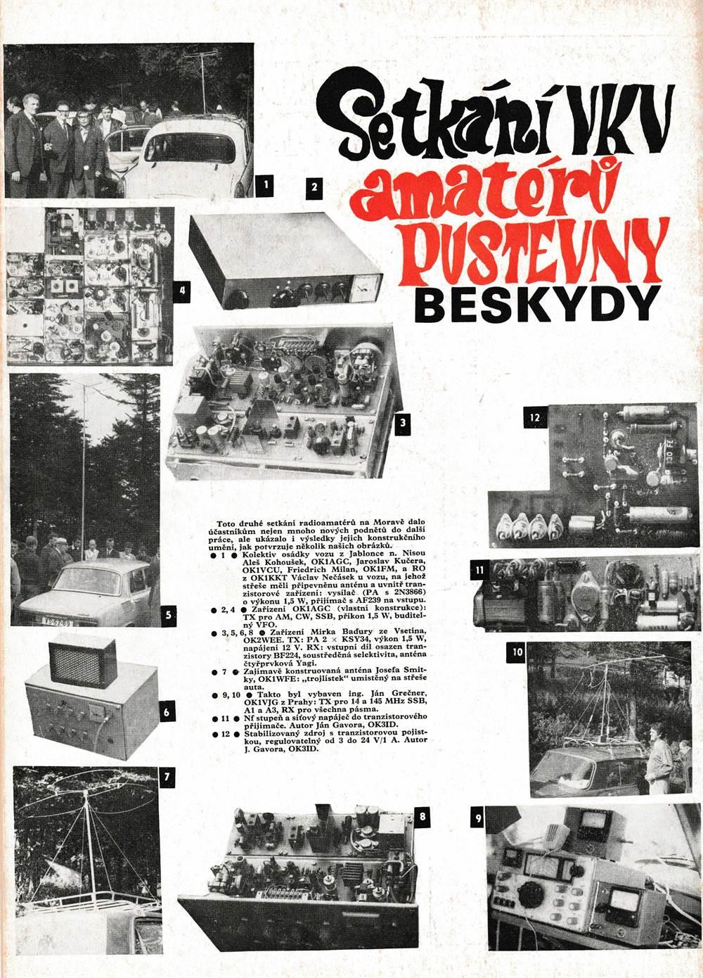 Amatérské Radio 11 XIX, číslo 12 ročník 1970