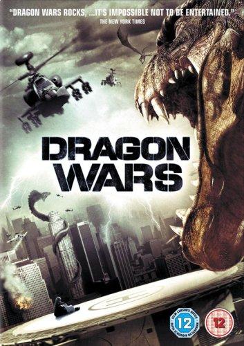 Dragon Wars [DVD]